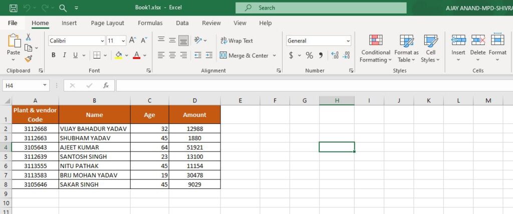 Password Protect to the Worksheet